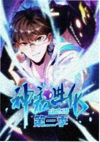 离岛来信 海岛治愈短剧封面